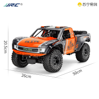 JJR/C 大怪兽高速水陆两栖四驱遥控车-D820 [橙色]儿童玩具越野车