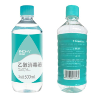 海氏海诺 酒精乙醇 75%消毒液 500ml/瓶