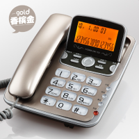 电话机 HCD868(206)TSD香槟金