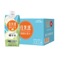 佳果源100%NFC椰子水0脂肪低卡原汁330ml*12天然电解质 自然好喝不怕胖