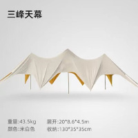 户外天幕 三峰专业营地20*8.6*4.5m 900D牛津布