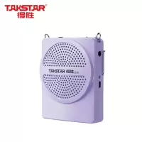 得胜e126小蜜蜂扩音器教师专用上课宝小型便携式小喇叭导游喊话器白色 标配