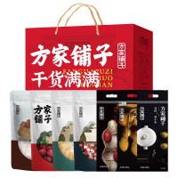 方家铺子 福礼杂粮干货礼盒2560g/礼盒装有机黄豆 黄小米 红小豆 红芡实 雪耳 单晶冰糖 四星灰枣 员工节日团购礼盒