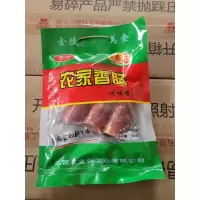 莹润牌农家香肠150gX