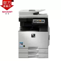 夏普(SHARP) MX-C3051R 彩色激光a3a4打印机复印机多功能打印复印扫描一体机(标配含输稿器加一层纸盒)