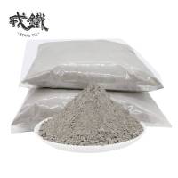 戎铁 水泥 PO425 (吨)