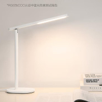 欧普 台灯(白光)