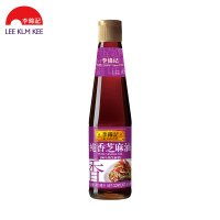 李锦记纯香芝麻油410ml*2瓶提味增香 小磨香油 调料凉拌菜拌面麻油