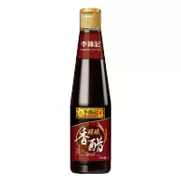 李锦记醇酿香醋500ml*2瓶固态发酵酿造食醋蘸点饺子蘸醋调味料