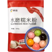 新良 水磨糯米粉 水磨糯米粉500g 1袋