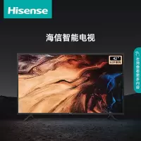 海 信(Hisense) 42E2F 42英寸全高清 智能投屏 卧室家用网络WIFI液晶平板电视机