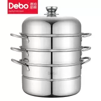 德铂(Debo) 拉德堡(蒸锅)