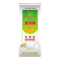 金龙鱼 多用途麦芯粉小麦粉面粉 1KG