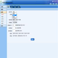 深信服GAP-1000-A600-CB安全隔离与信息交换系统