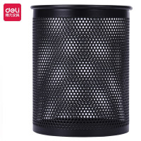 得力(deli)909笔筒(黑)(单位:只)