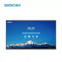 M10EY希沃110寸商用电子显示屏