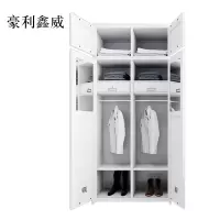 豪利鑫威员工储物柜文件柜存放柜子更衣柜两门内务柜