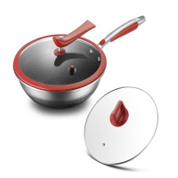 三禾GC30D1双面蜂窝不锈钢不粘微压炒锅(双盖)