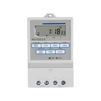 JUNXU 时控开关电源定时器 NKG1 660W
