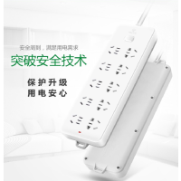 公牛插座 超功率过载保护 总控开关电源插座接线板 插排插座 拖线板 8插GN-217 全长3米