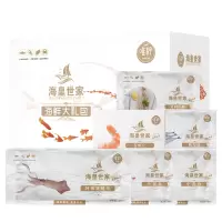 中粮唯粹海皇世家甄选海鲜礼盒 B