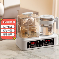 奶瓶消毒器 恒温器