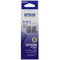爱普生/EPSON LQ730K 色带 黑色 一盒