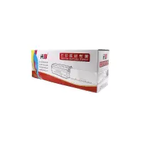 兴印CH360FBKplus+对应CF360A硒鼓黑色适用于惠普M553N M553DN M553X(只)