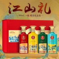SANLINE 江山礼 竹荪酒 52度 商务送礼自饮收藏 450ml*4瓶礼盒装(无礼袋)