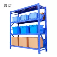 寇店承重180kg货架置物架钢制货架长200宽60高200CM