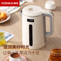 康佳 KDSH-1802-M 电热水壶