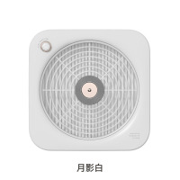 冇心Q46新款白色led桌面灭蚊灯黑科技智能光波驱蚊神器家用室内壁挂式