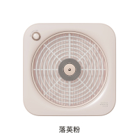 冇心Q46新款粉色led桌面灭蚊灯黑科技智能光波驱蚊神器家用室内壁挂式