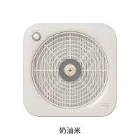 冇心Q46新款奶油米色led桌面灭蚊灯黑科技智能光波驱蚊神器家用室内壁挂式