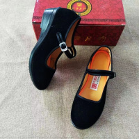 汉唐足韵女式北京布鞋