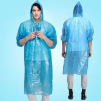 居家旅行用品一次性雨衣成人便携套头套衫男女户外雨披