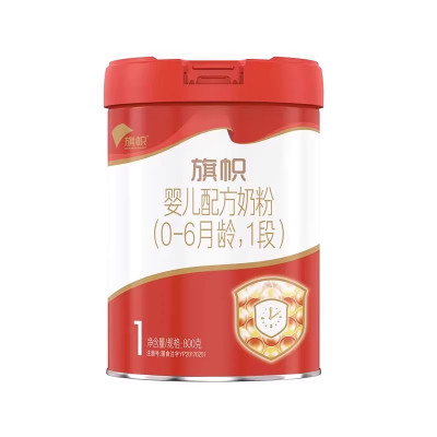 君乐宝旗帜红钻新红旗婴儿配方奶粉1段900g