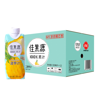 佳果源NFC菠萝汁0脂肪无糖无香精色素果汁330ml*12