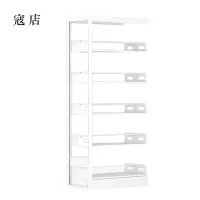 寇店图书馆书架阅览室货架资料档案架钢制书架单面五层副架