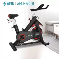 舒华 (SHUA )SH-B8860S动感单车商用豪华运动健身房器械