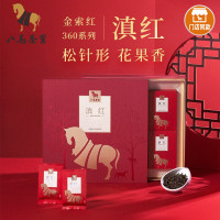 八馬茶業金索红360系列·滇红192克D0173