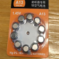 来升亿 助听器纽扣电池A13 10粒装