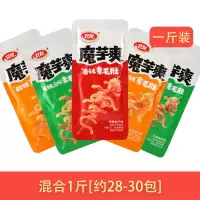 卫 ‌龙 散装 魔芋爽500g