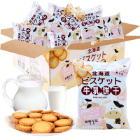 可 拉 奥 牛乳饼干500g/海盐