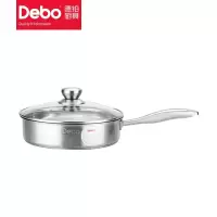 德铂(Debo) 亚斯(煎锅)