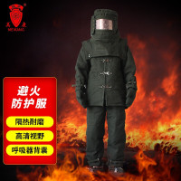 美康 MKF-0102 消防避火防护服 耐热阻燃不液化 180度大视野带背囊 XL码 绿色 一套
