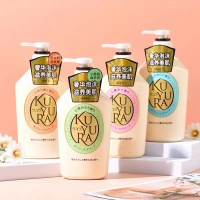 资生堂可悠然美肌沐浴露(怡静清香型)550ml