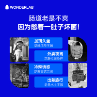 WonderLab益生菌成年大人肠道肠胃健康乳酸菌1盒装(40瓶)