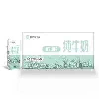 倍佳希低脂纯牛奶200ml*24盒装批发低脱脂奶早餐学生儿童奶营养早餐奶
