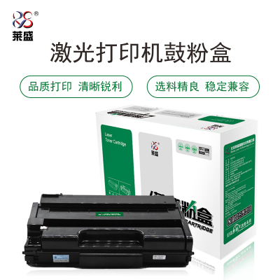 莱盛 LS-RIC-SP310C 激光打印机粉盒 黑色 全新
